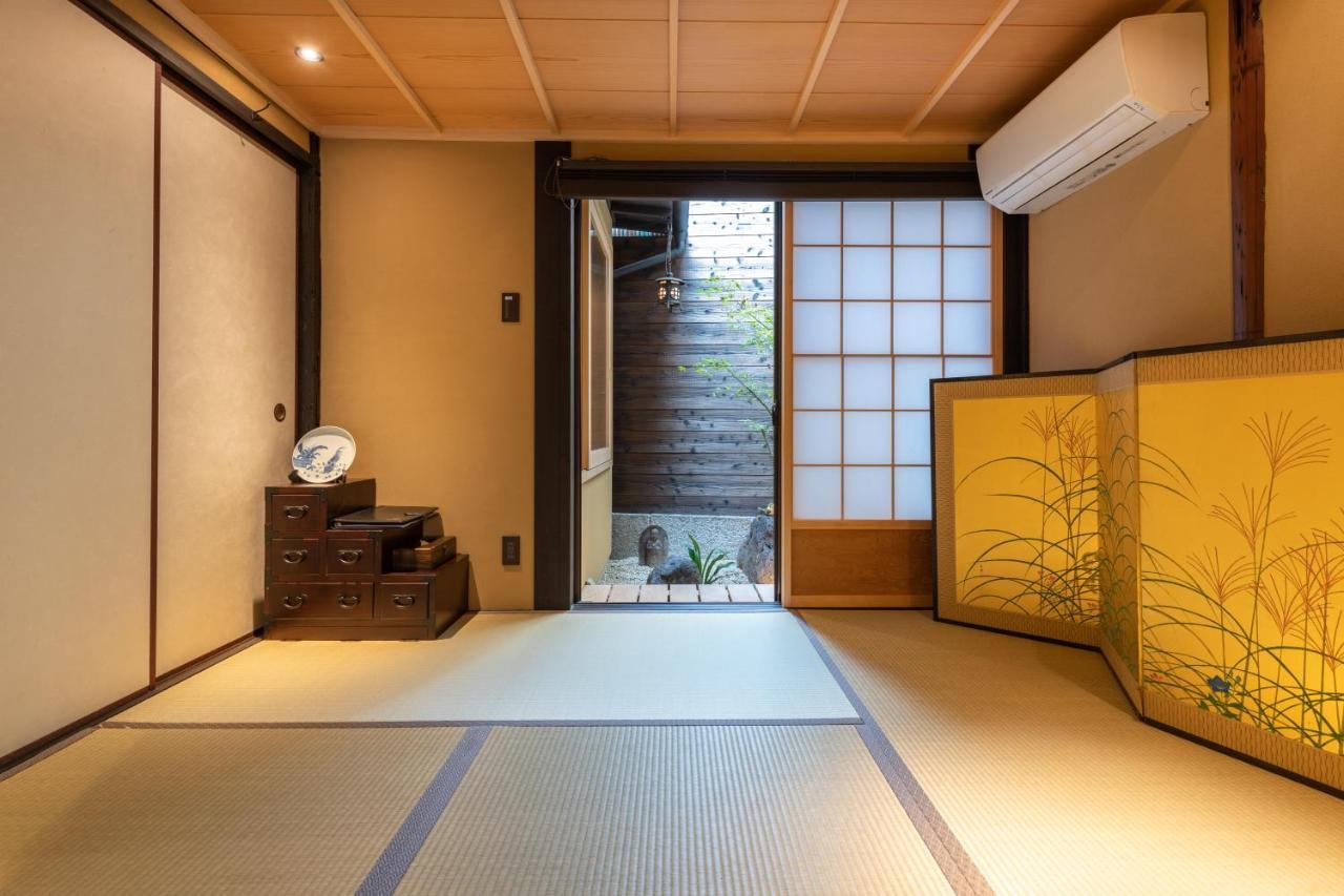 Kumomachiya Kojinguchi Holiday home