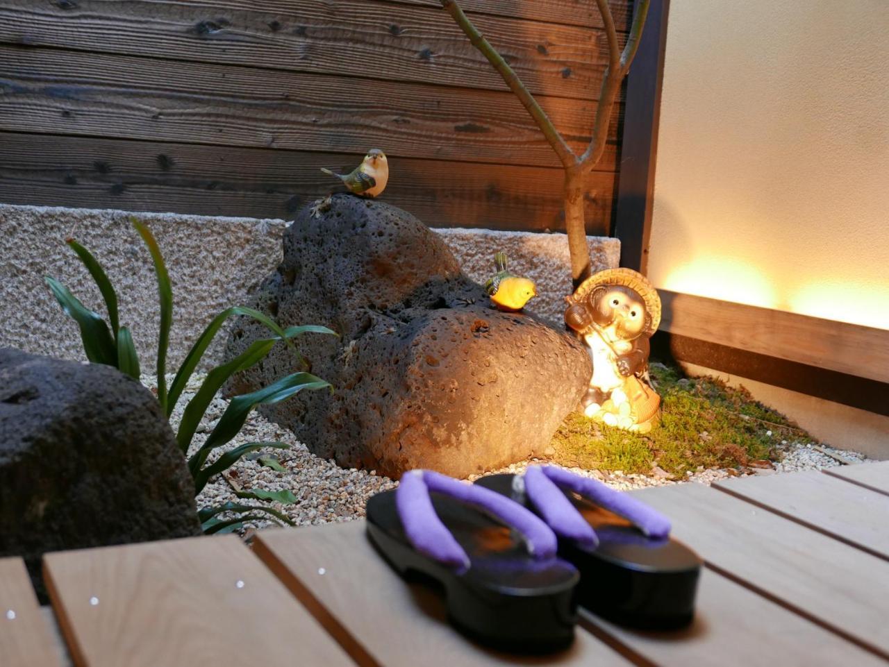 Kumomachiya Kojinguchi Holiday home