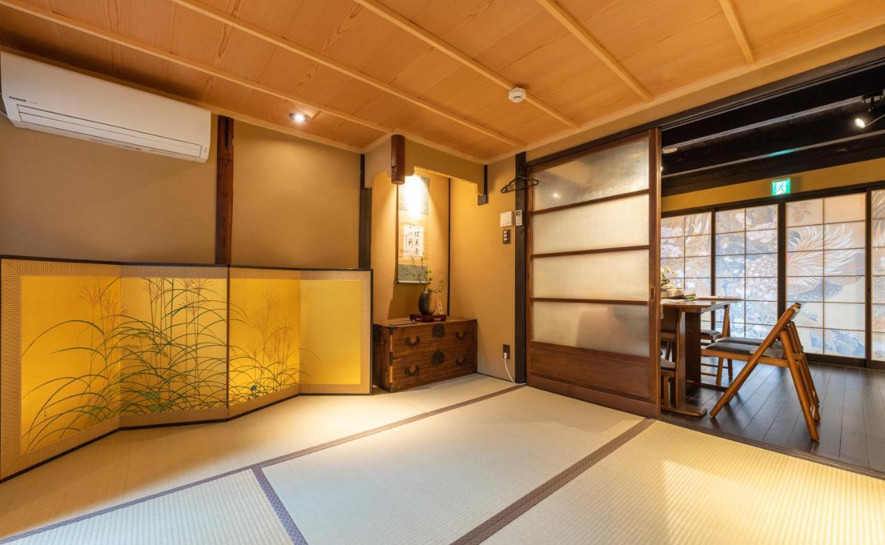 Holiday home Kumomachiya Kojinguchi *
