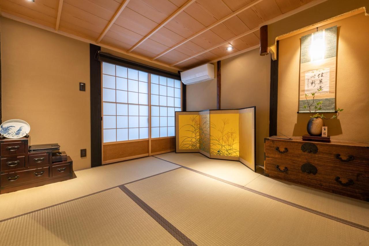 Holiday home Kumomachiya Kojinguchi Kyoto