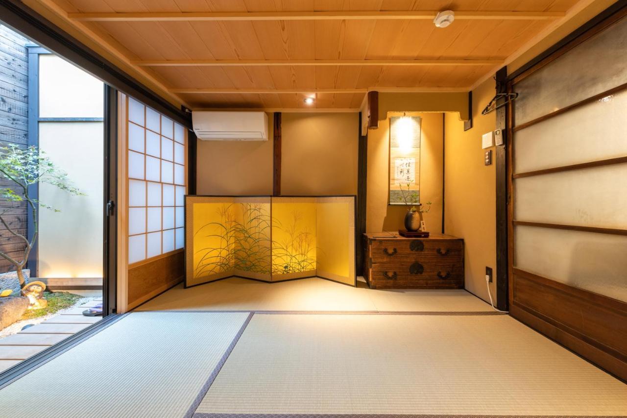 Holiday home Kumomachiya Kojinguchi *