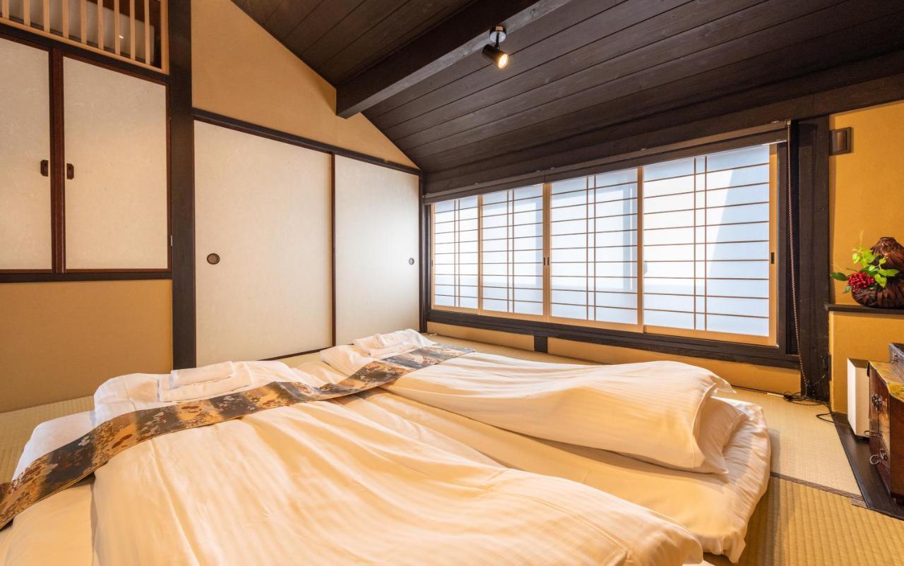 Kumomachiya Kojinguchi Holiday home *