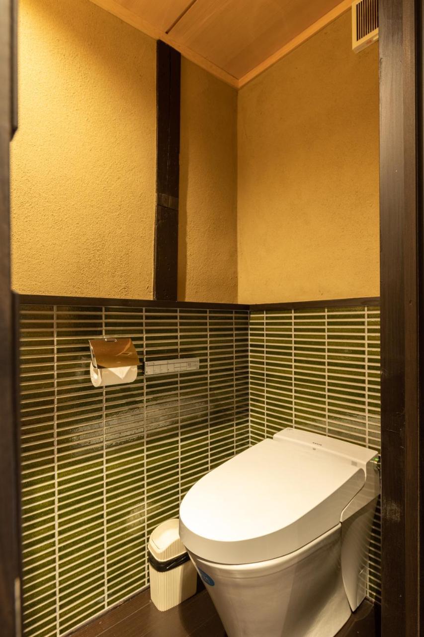 Holiday home Kumomachiya Kojinguchi