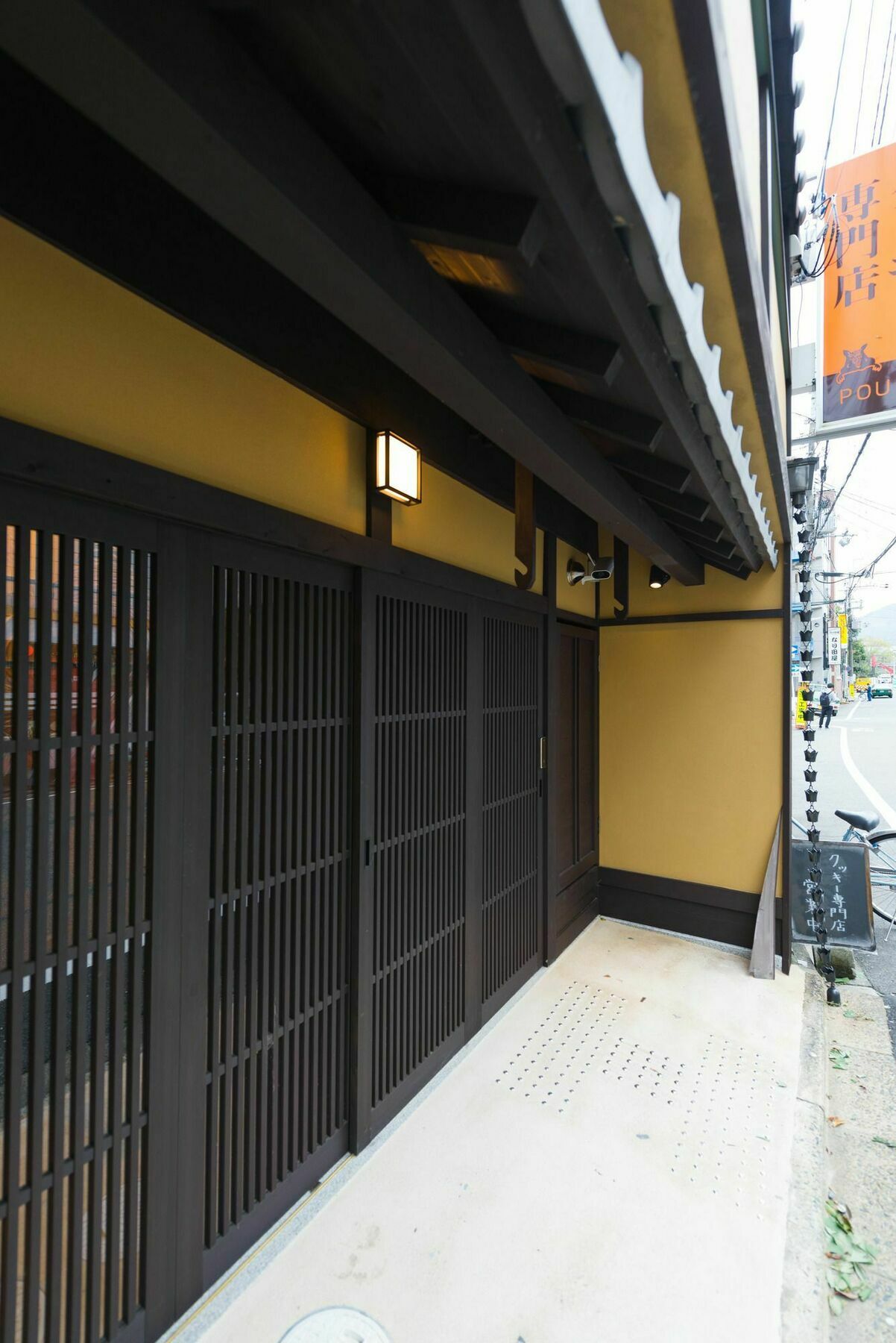 Kumomachiya Kojinguchi Holiday home Kyoto