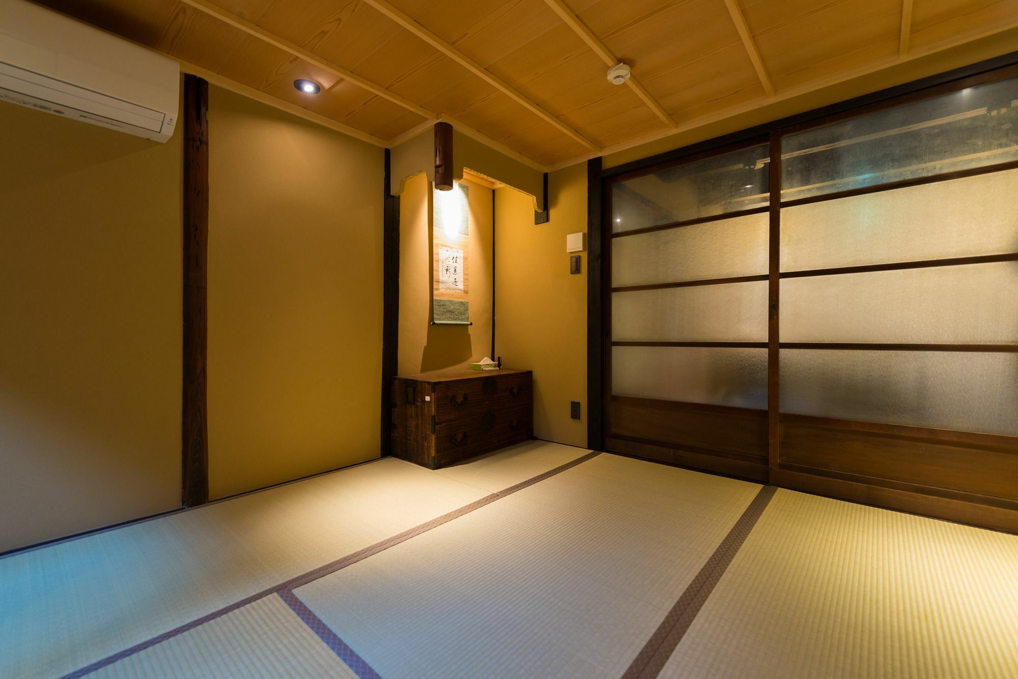 Kumomachiya Kojinguchi *