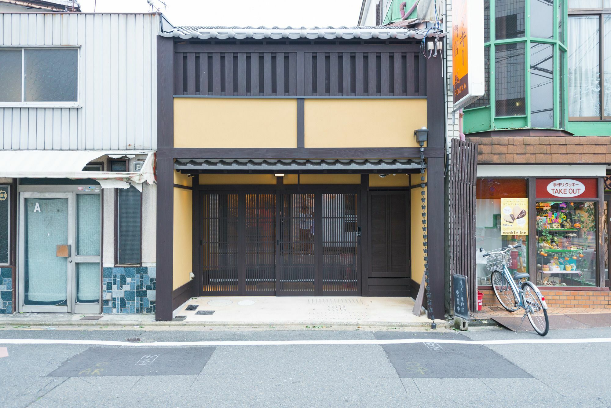 Kumomachiya Kojinguchi Holiday home *