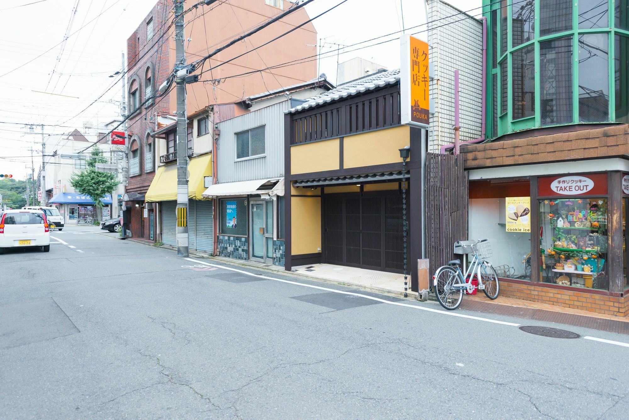 Kumomachiya Kojinguchi