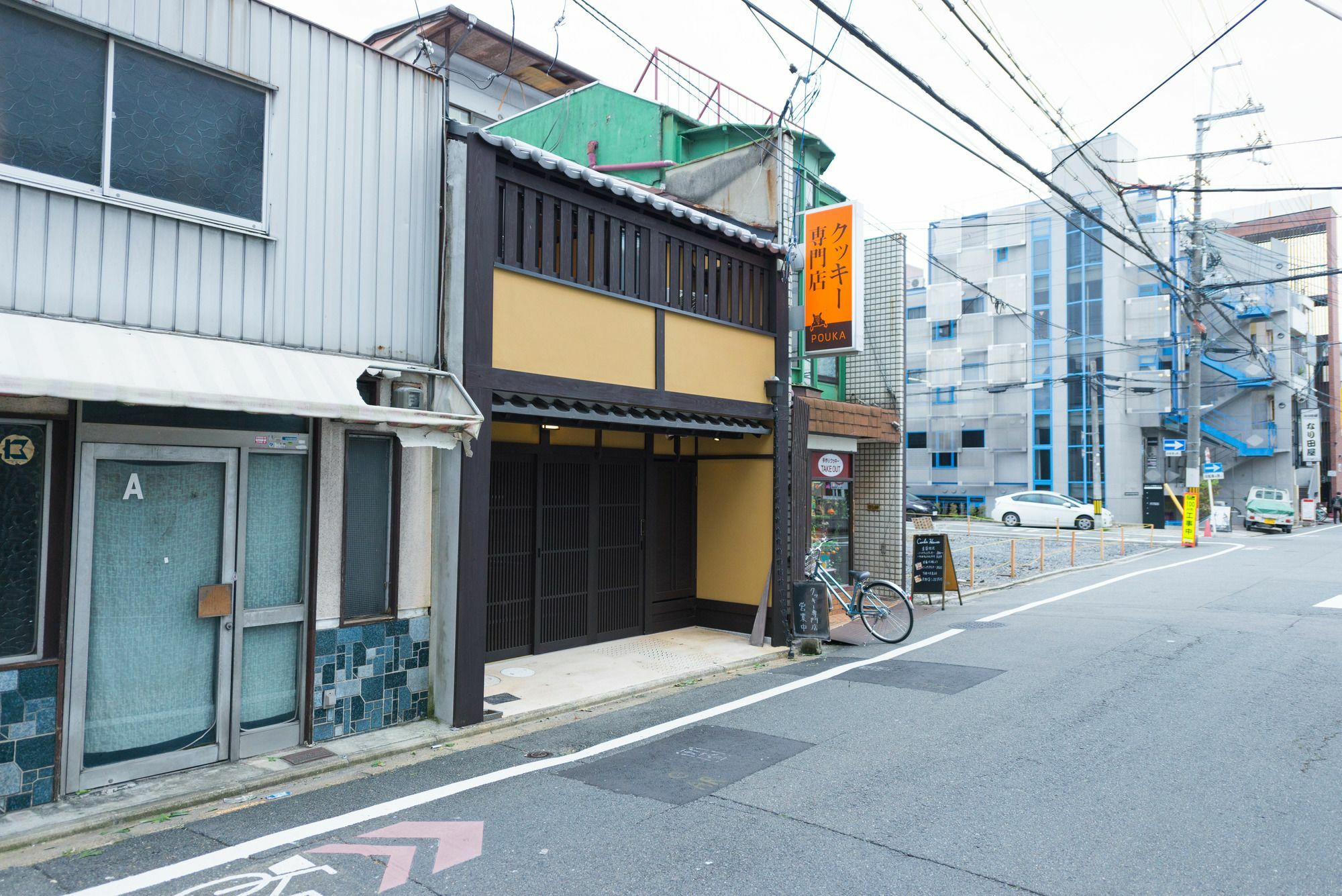 Kumomachiya Kojinguchi Holiday home