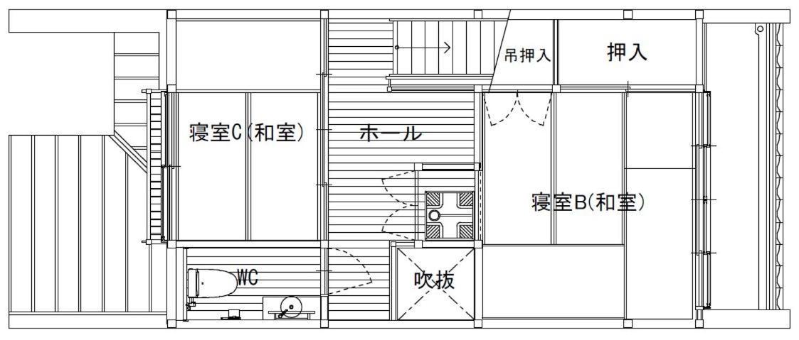 Kumomachiya Kojinguchi Holiday home Kyoto